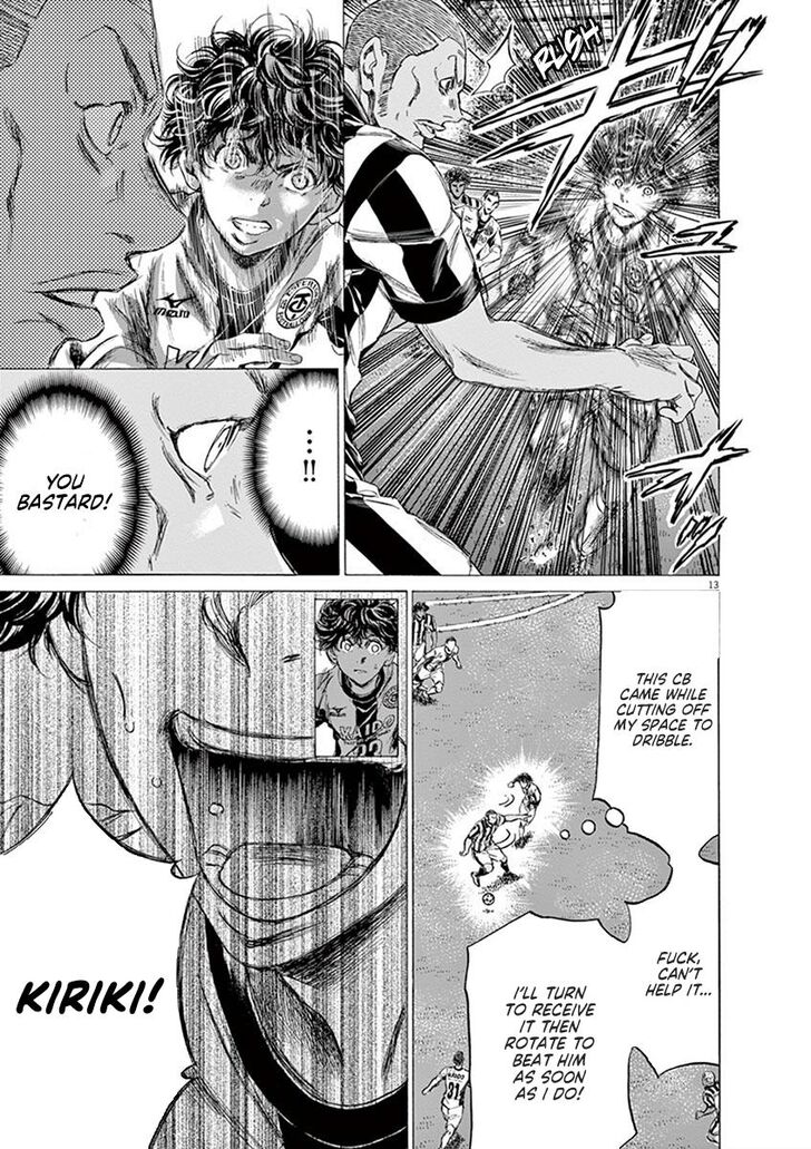 Ao Ashi, Chapter 180 image 19